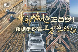 豪取赛季首个三双！字母哥20中14砍31分11板10助2断1帽